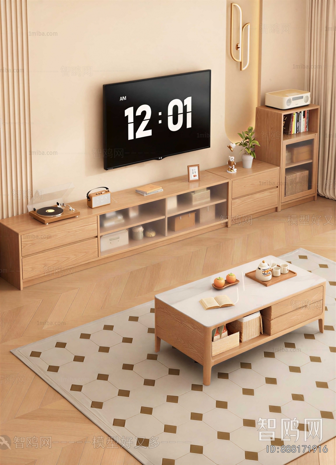 Modern TV Cabinet
