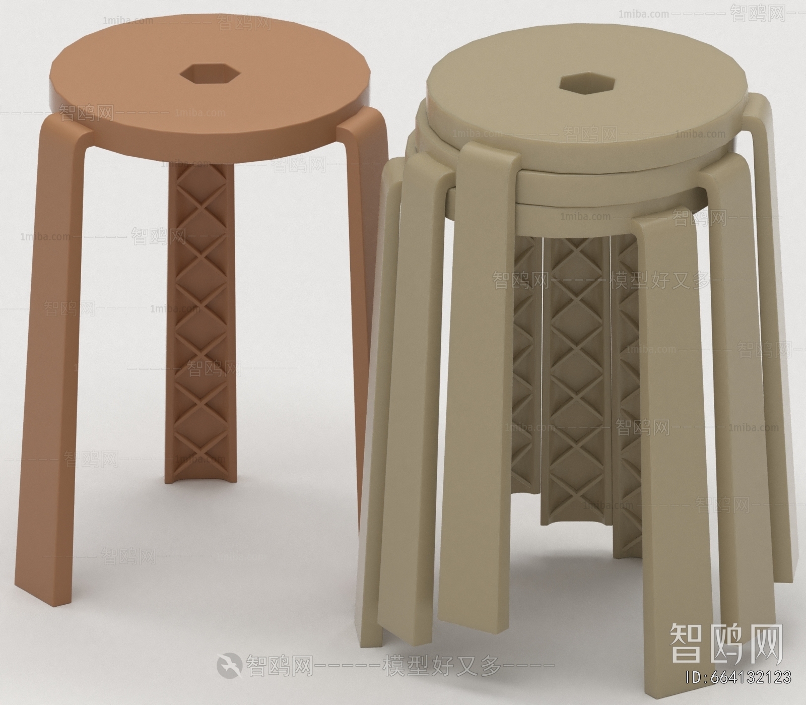 Modern Stool