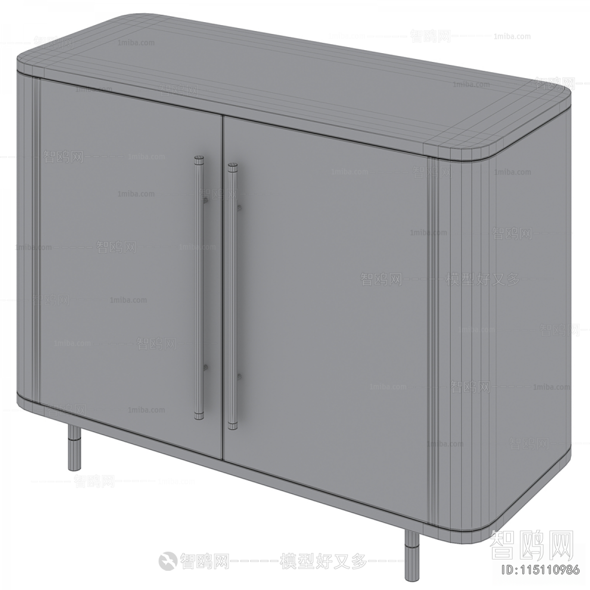 Modern Side Cabinet