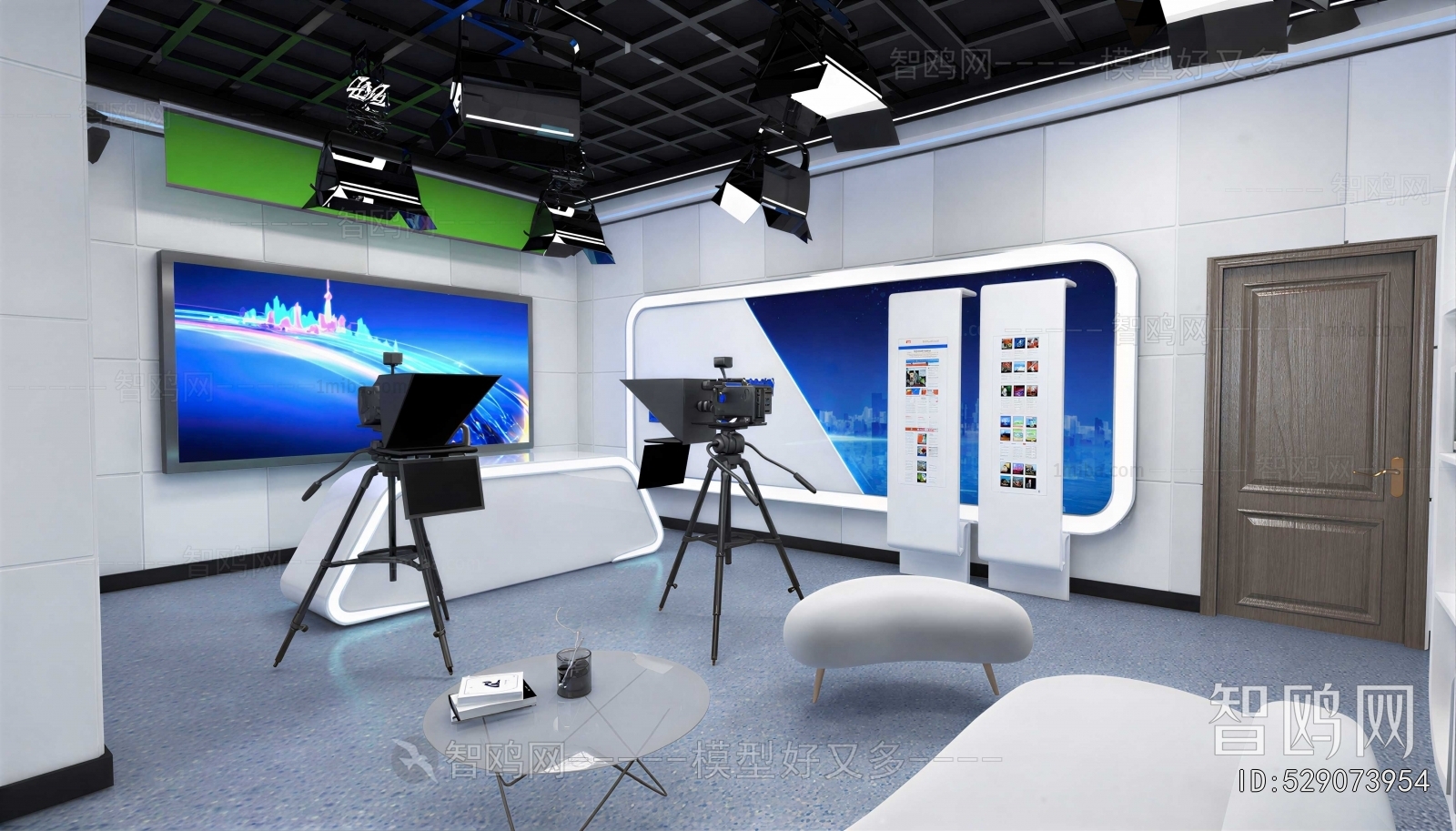 Modern Exhibition Hall