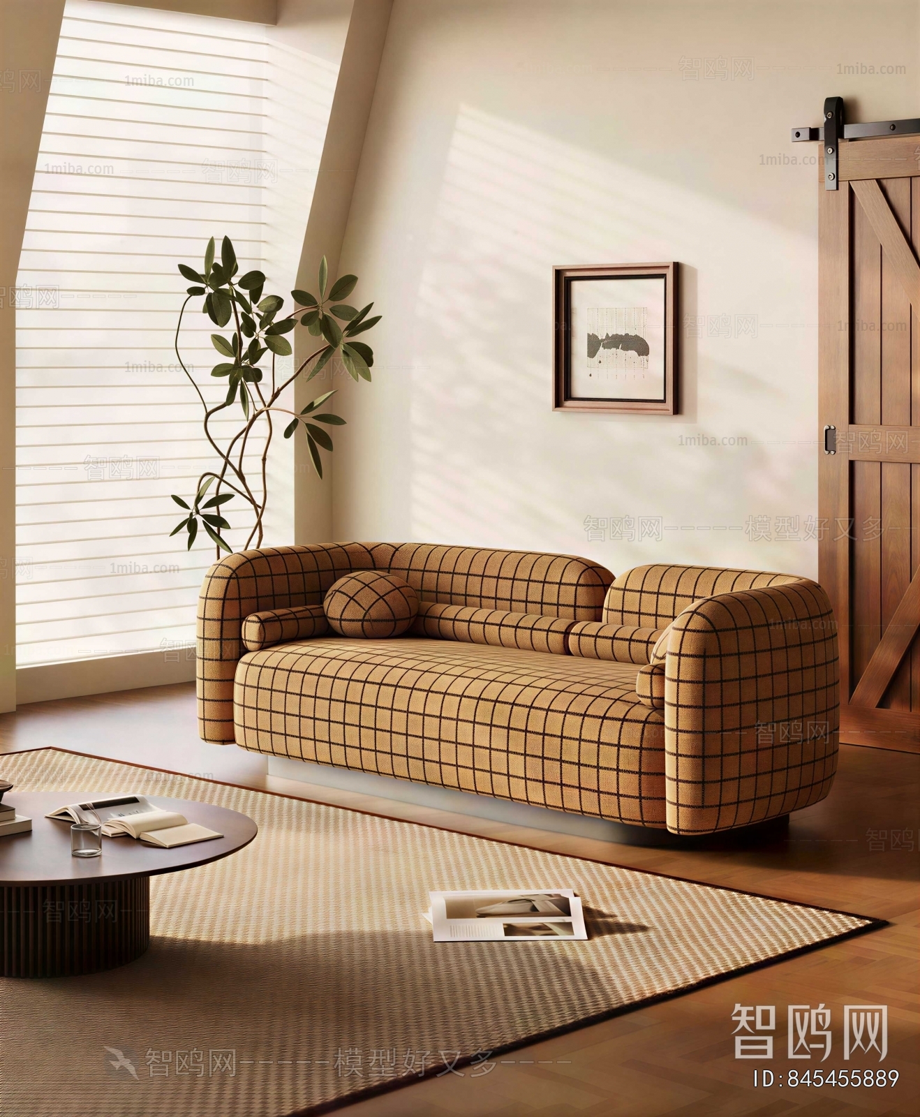 Modern A Sofa For Two