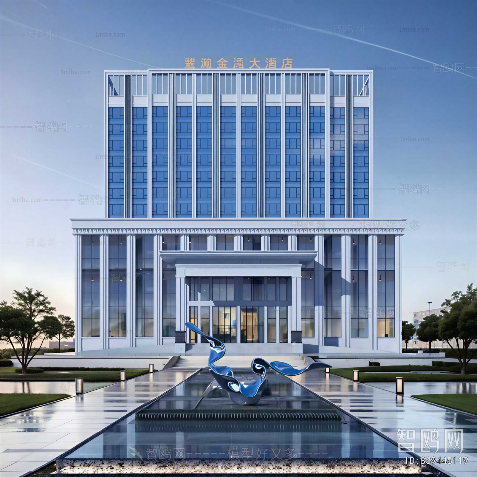 Modern Appearance Of Commercial Building