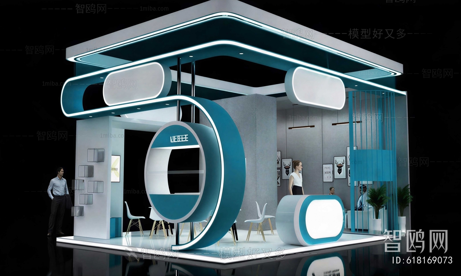 Modern Exhibition Hall