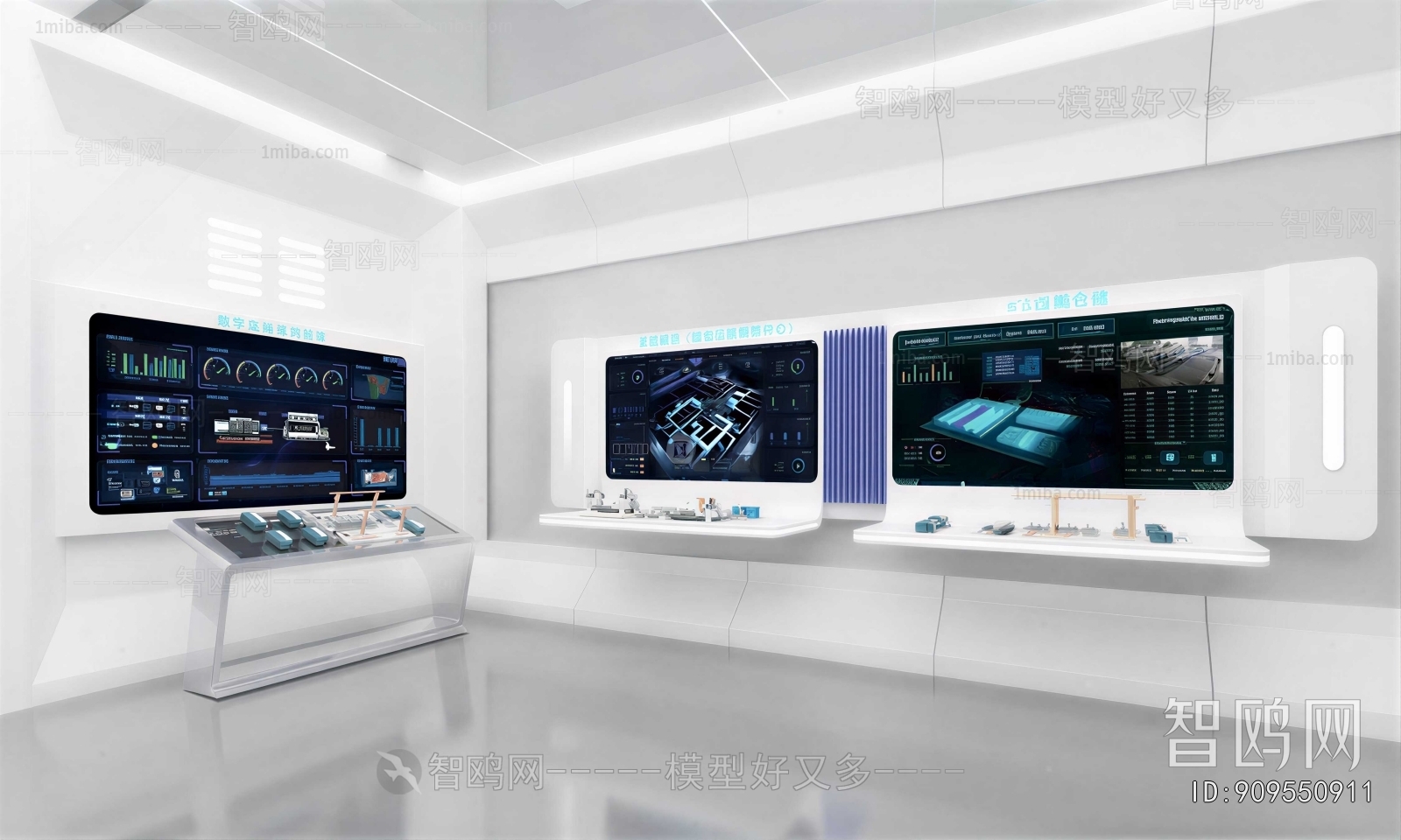 Modern Exhibition Hall