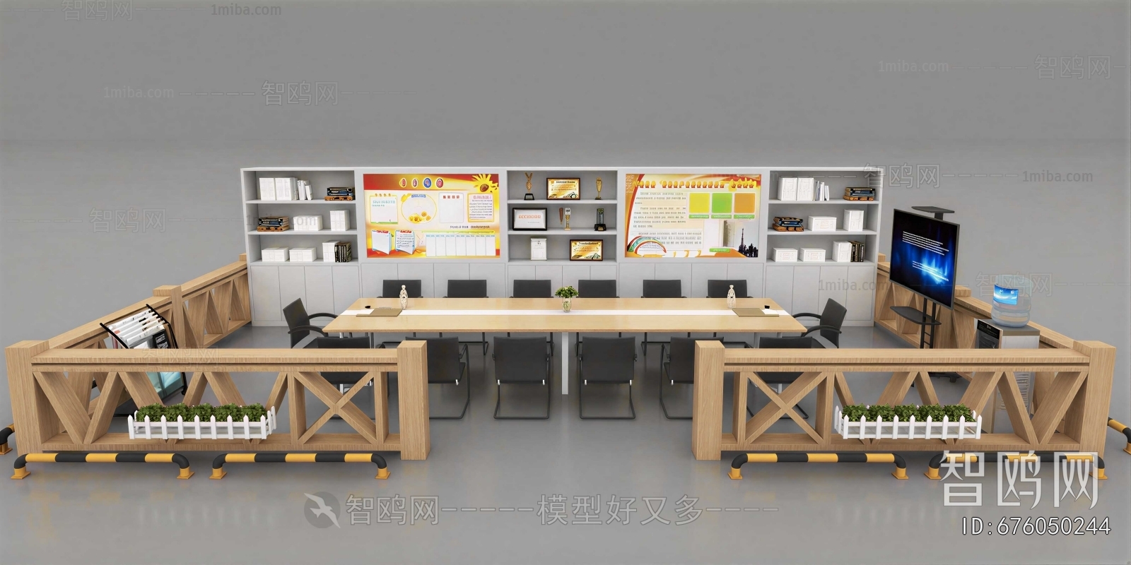 Modern Conference Table