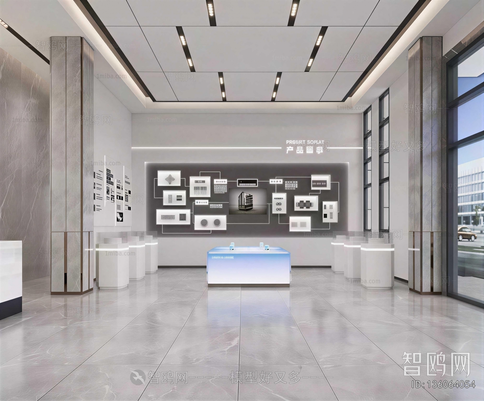 Modern Office Reception Desk