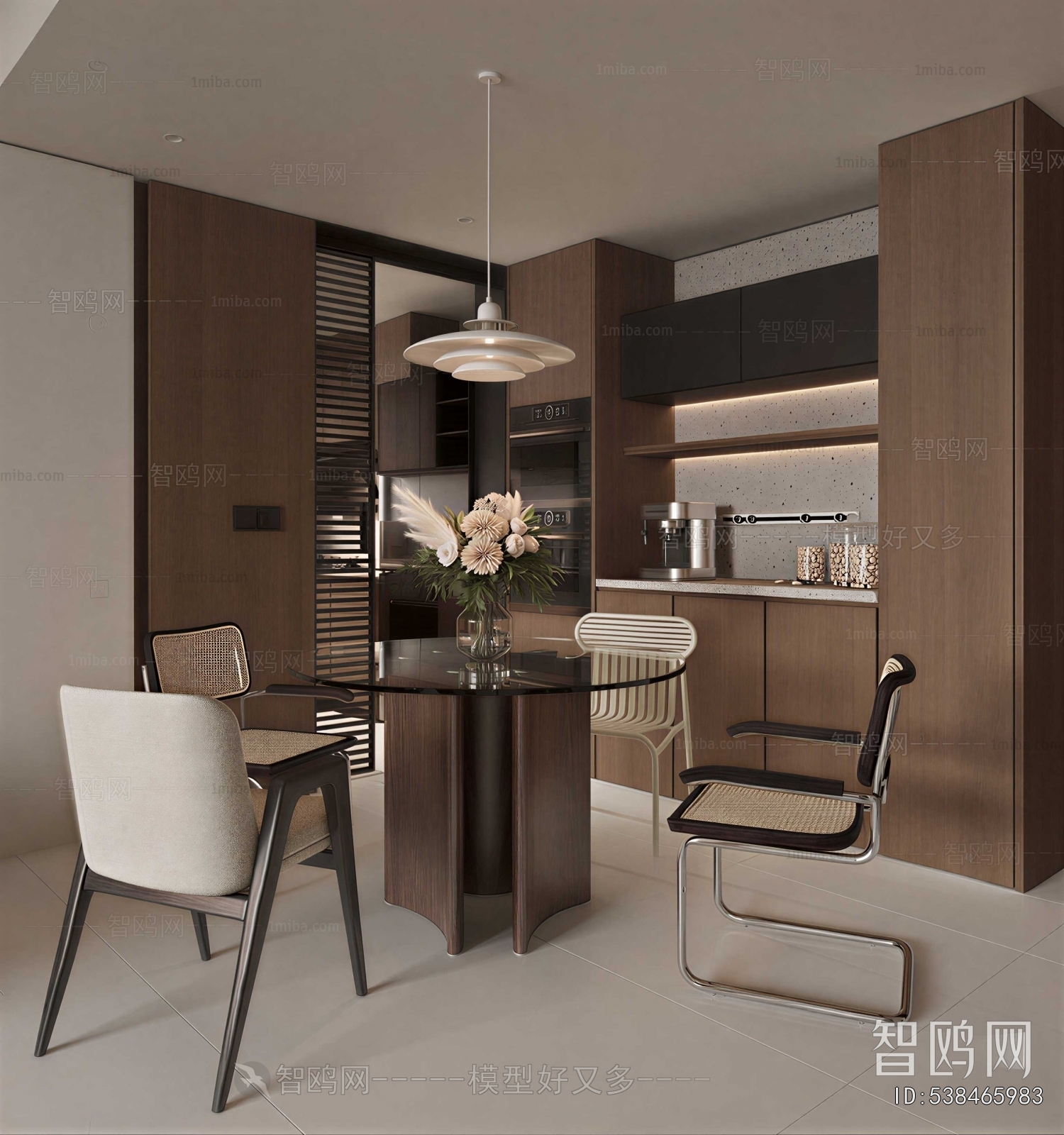 Modern Dining Room