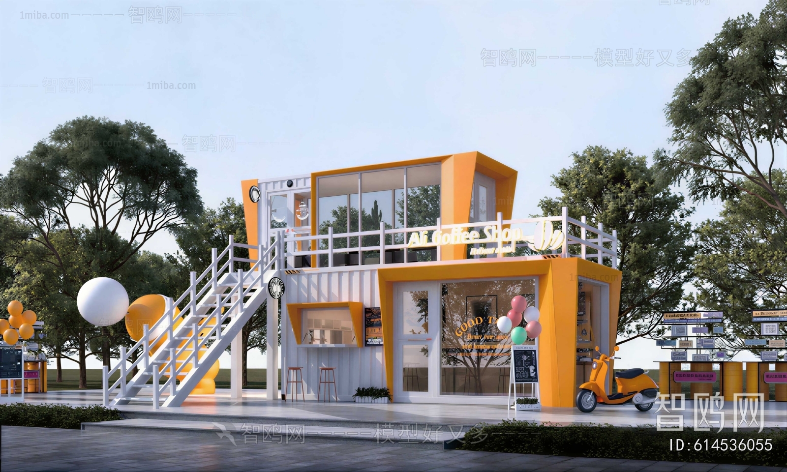 Modern Appearance Of Commercial Building