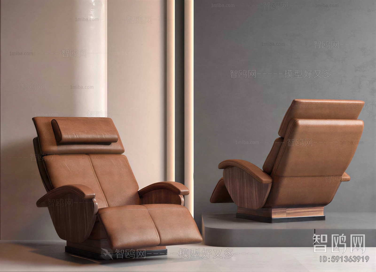 Modern Massage Chair