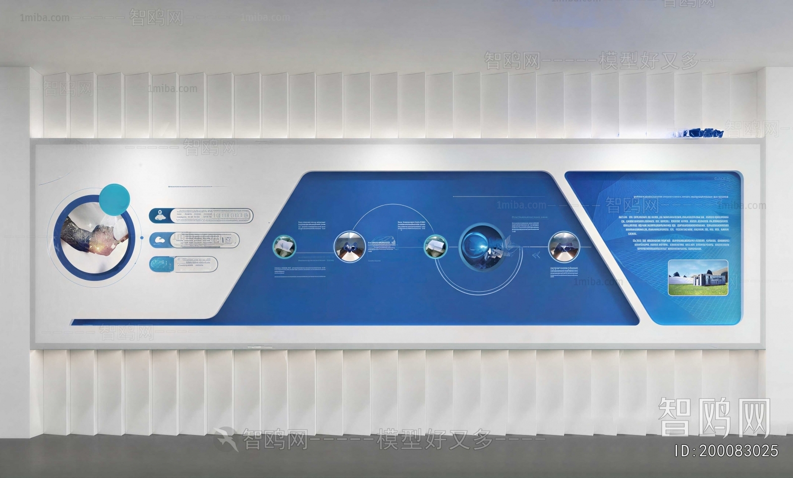 Modern Exhibition Hall