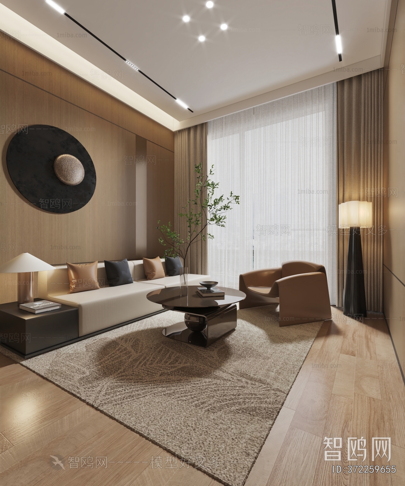 Modern Negotiation Area