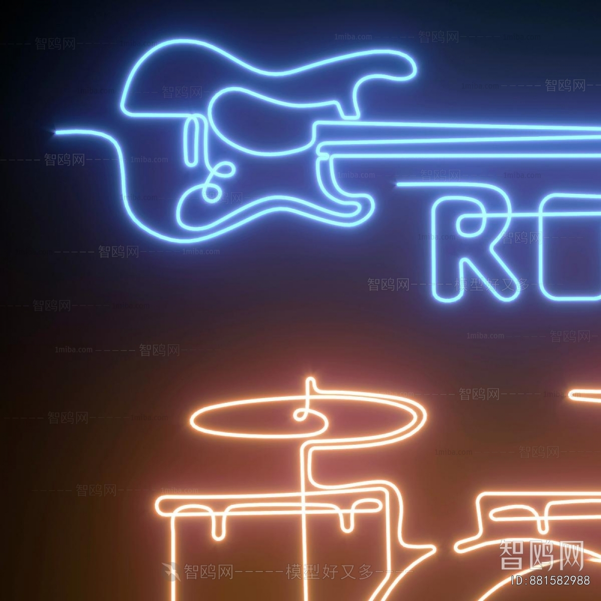 Modern Decorative Lamp