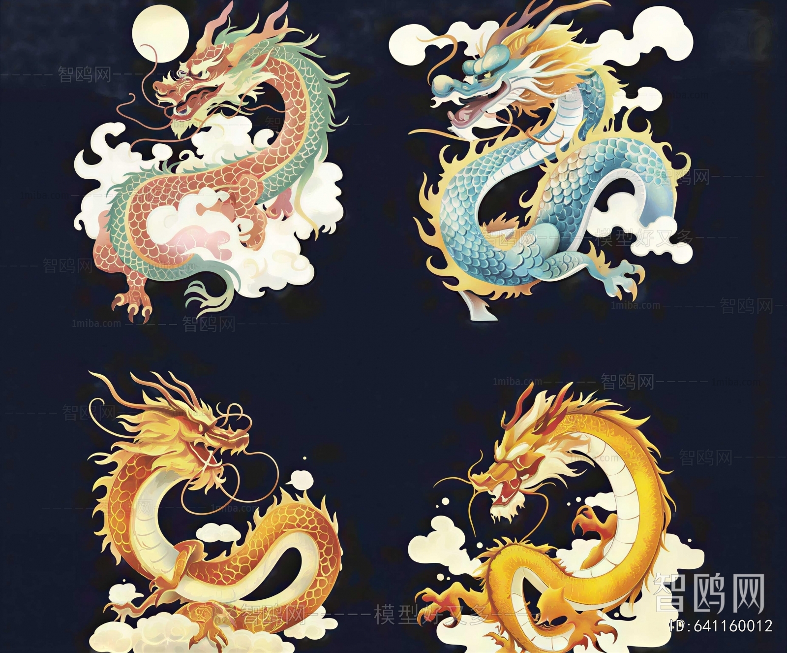 Chinese Style Sculpture