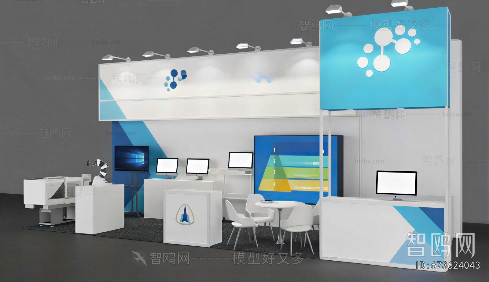 Modern Exhibition Hall