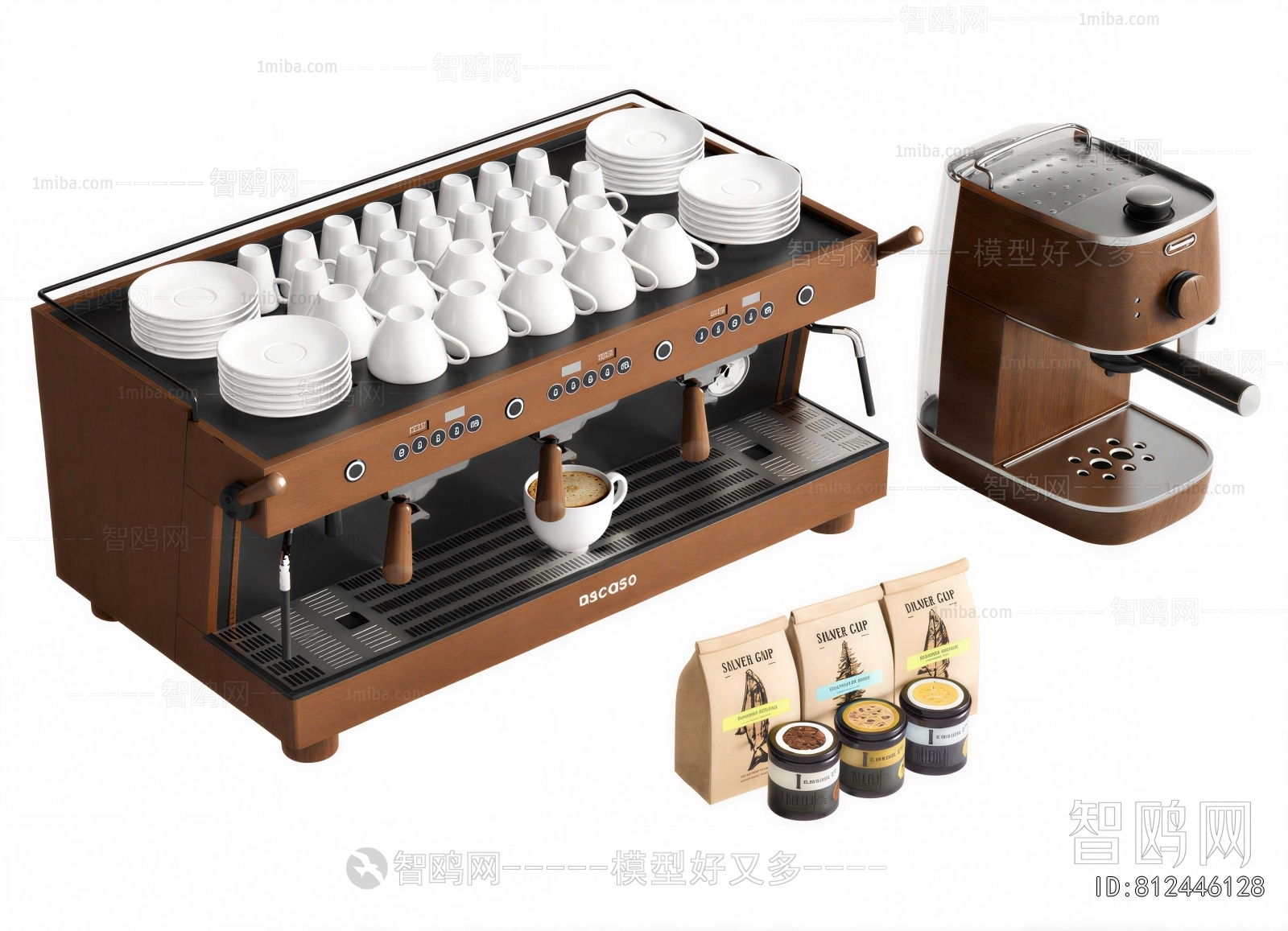 Modern Kitchen Electric Coffee Machine