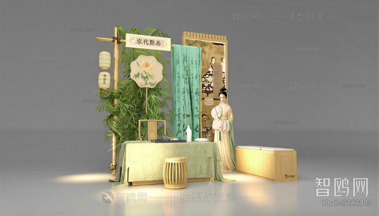 New Chinese Style Meichen