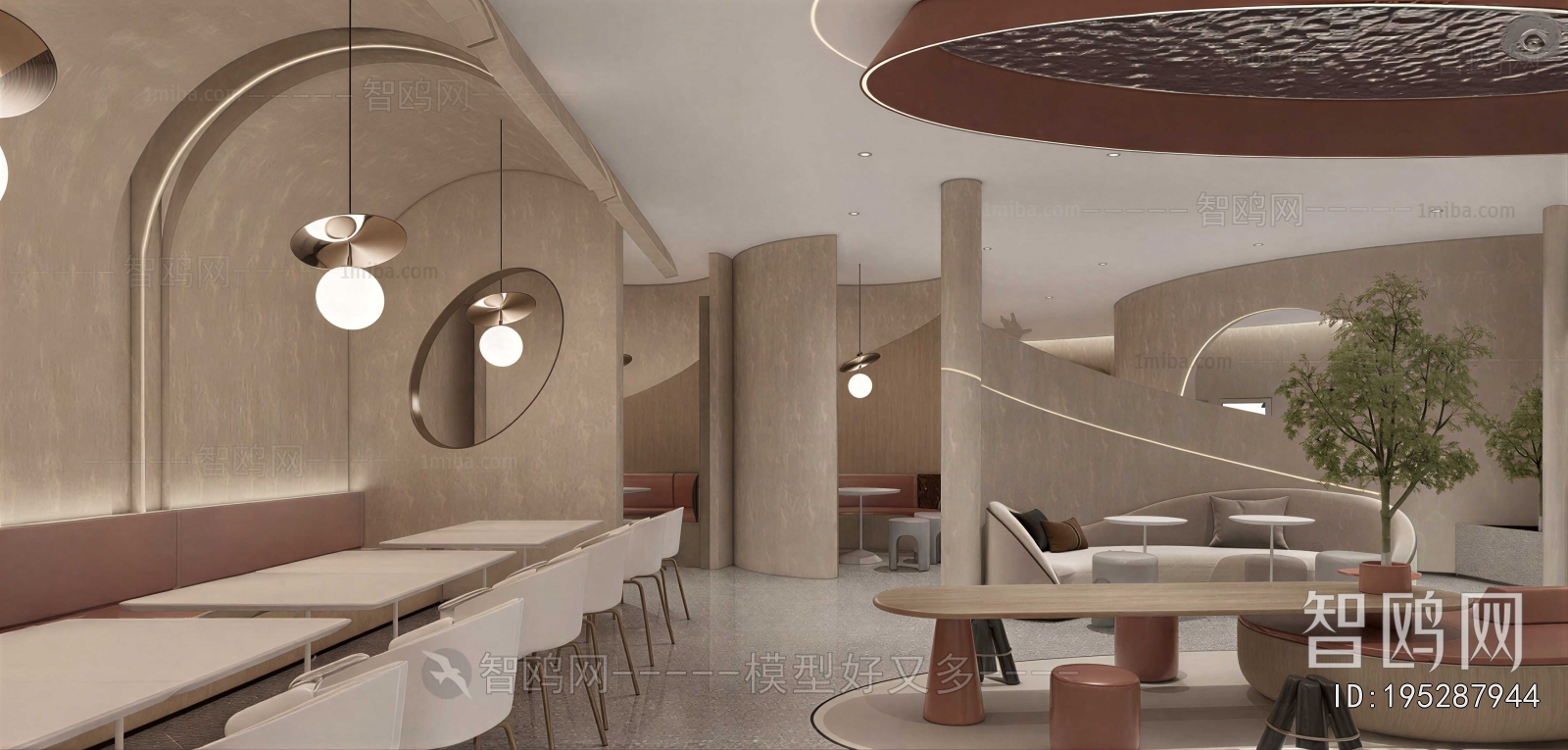 Modern Milk Tea Shop