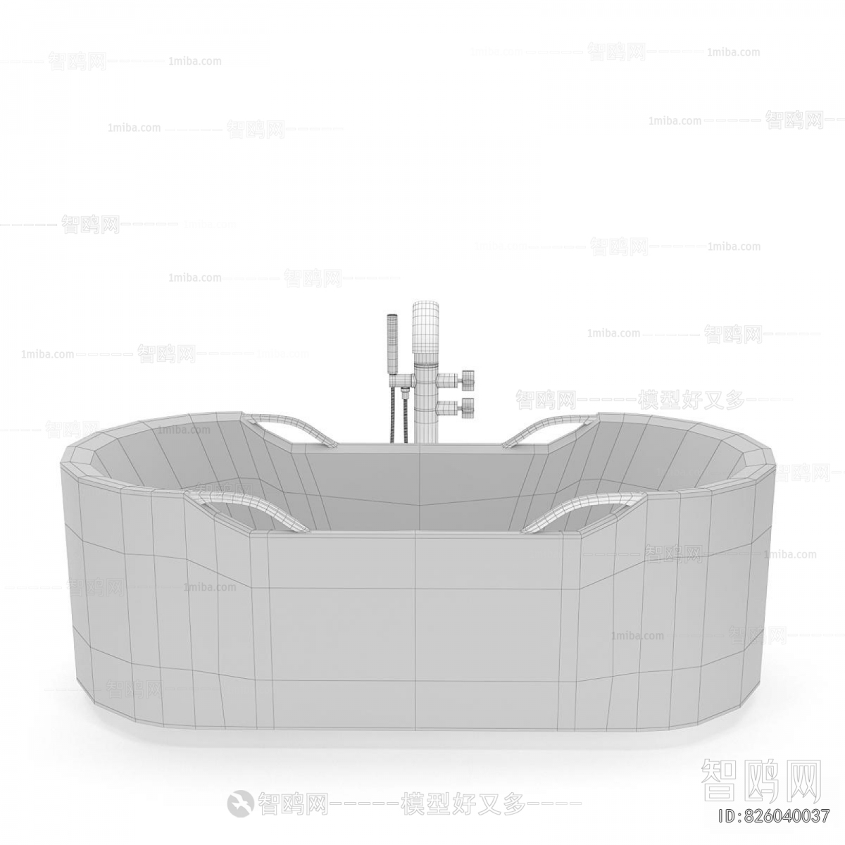 Modern Bathtub