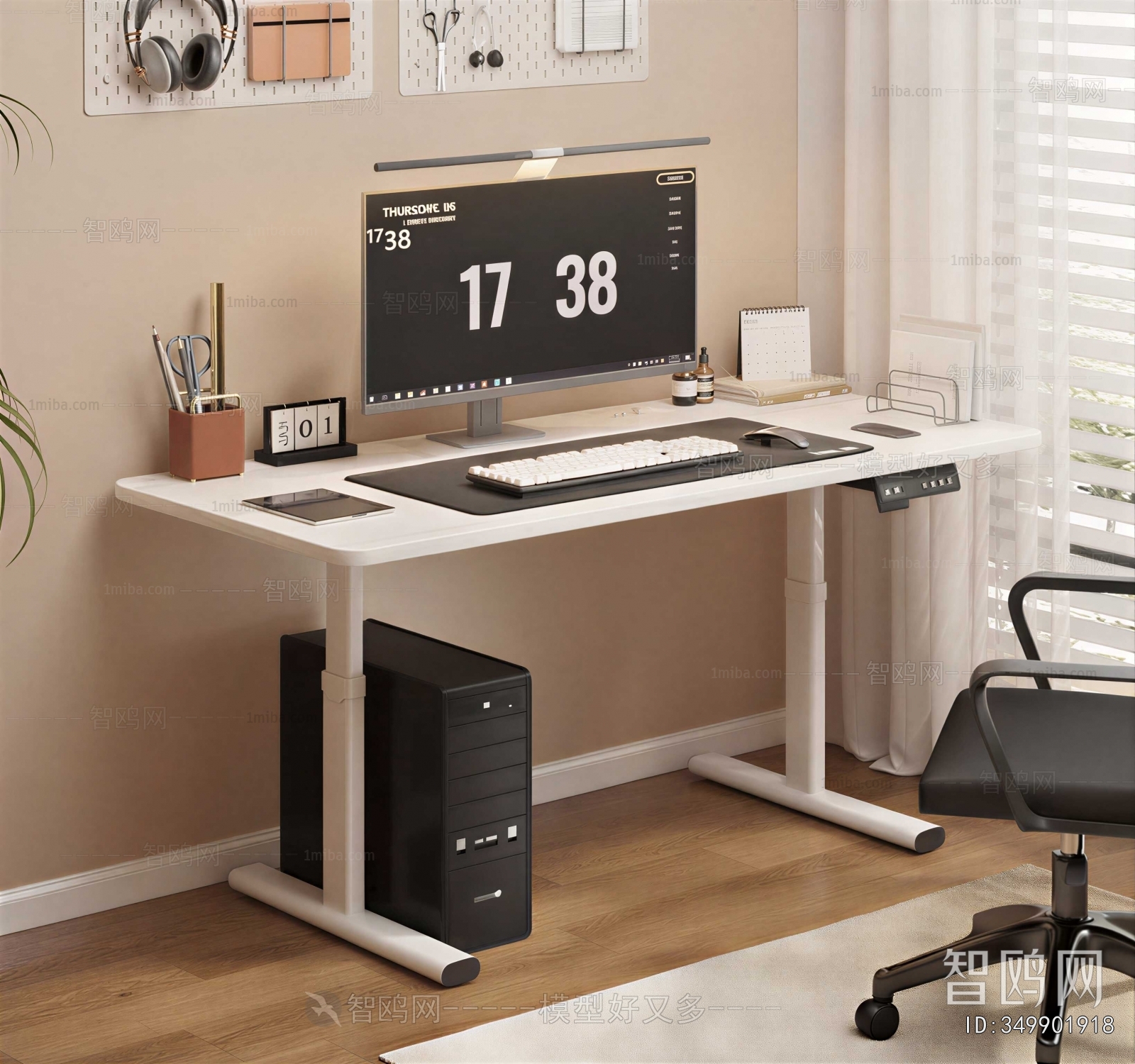 Modern Computer Desk And Chair