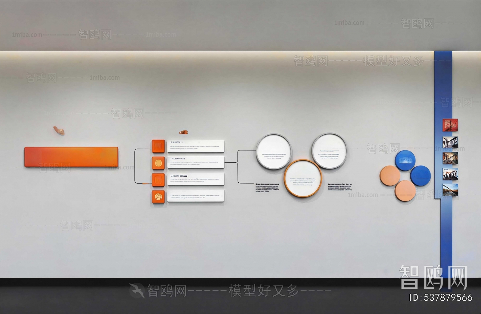 Modern Exhibition Hall