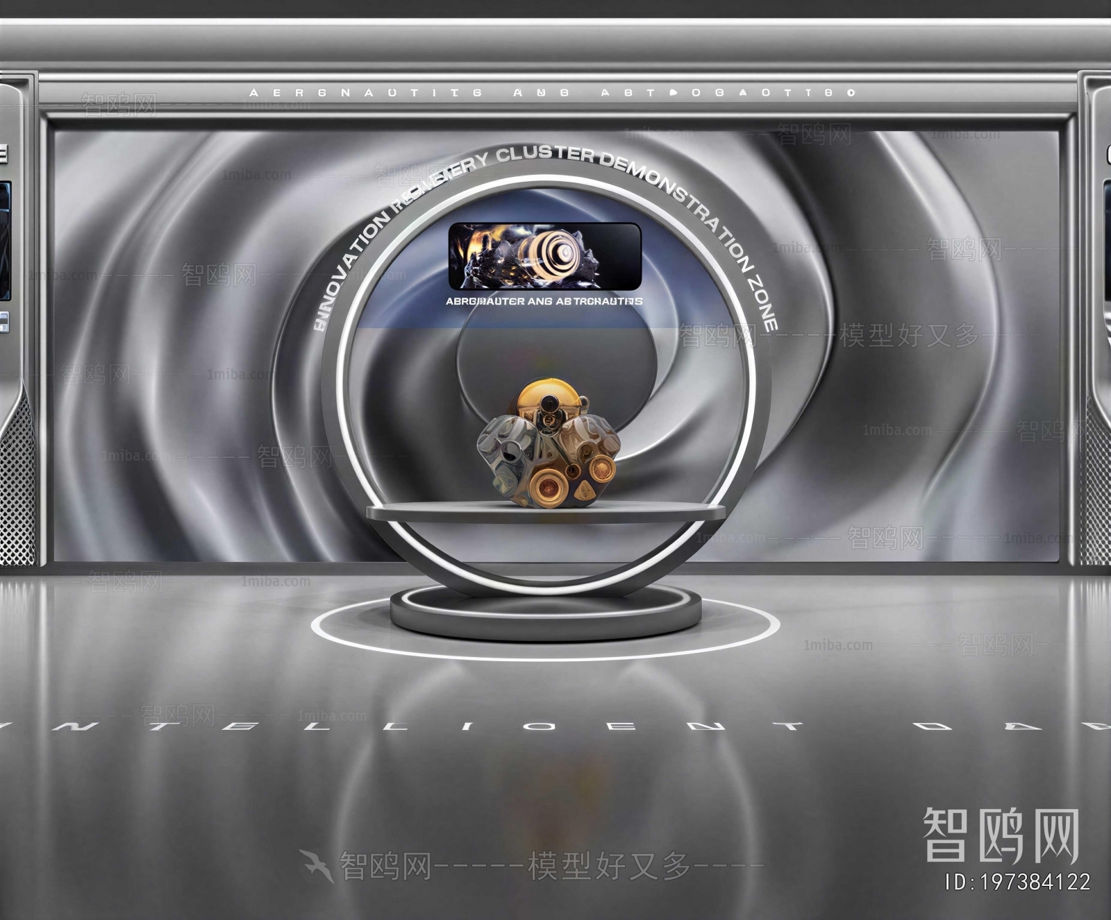 Modern Exhibition Hall