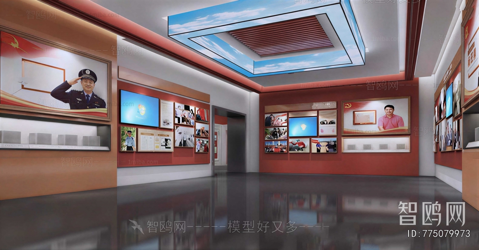 Modern Exhibition Hall