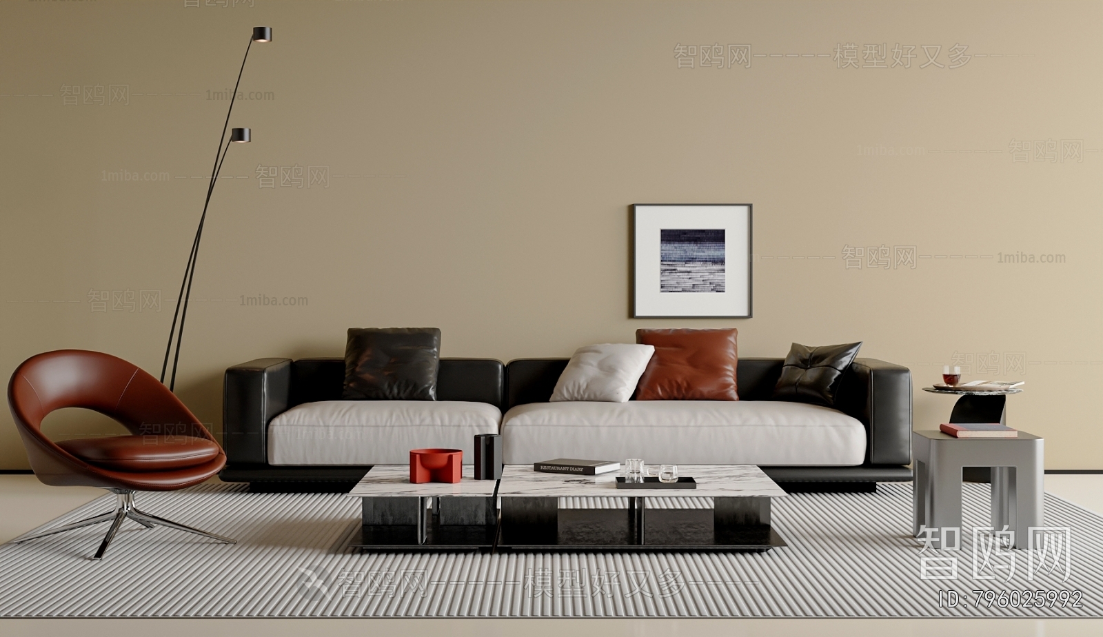 Modern Sofa Combination