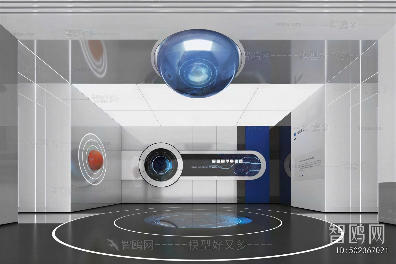 Modern Exhibition Hall