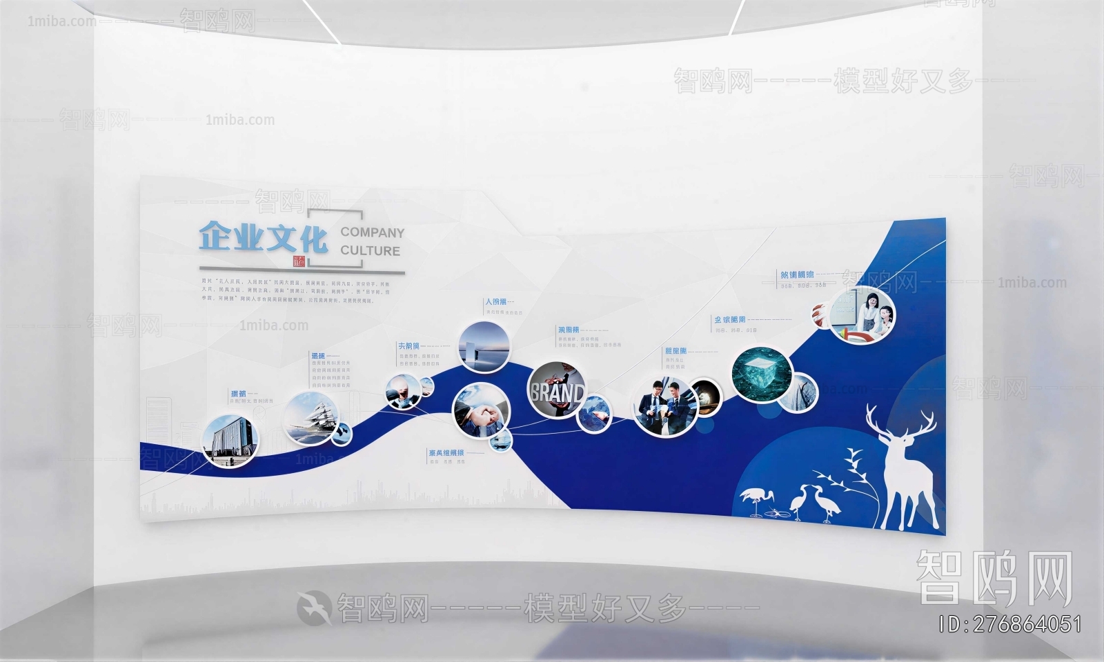 Modern Exhibition Hall