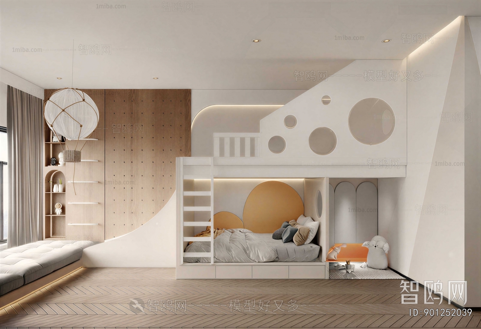 Modern Children's Room