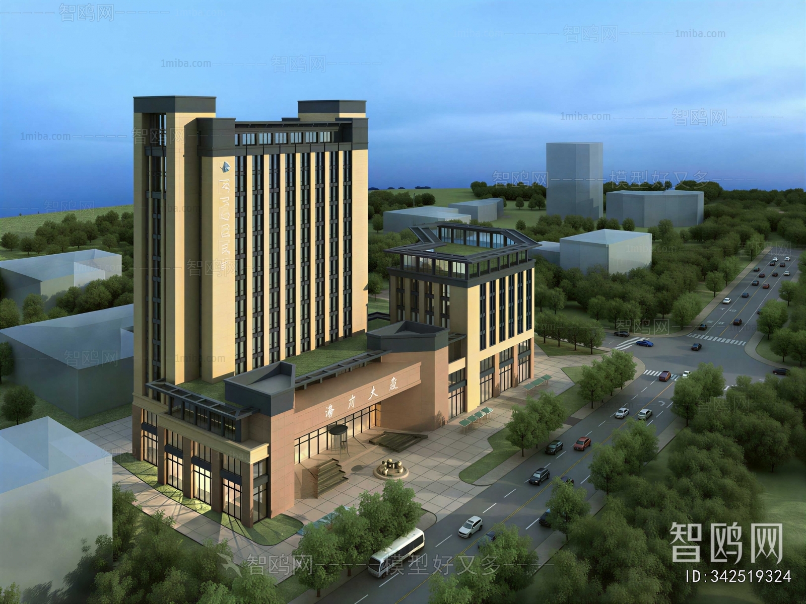 Modern Appearance Of Commercial Building