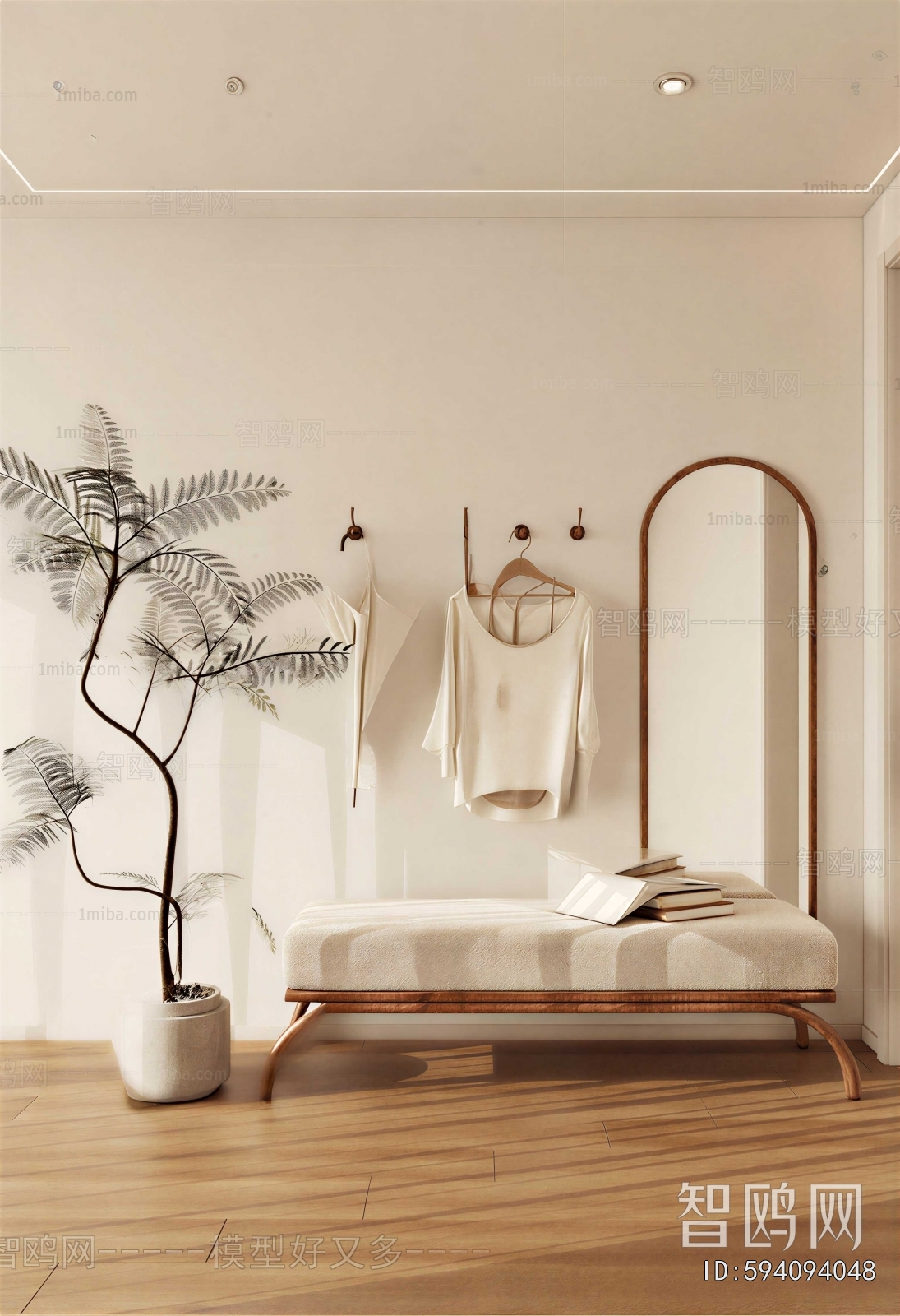 Modern Stool For Changing Shoes