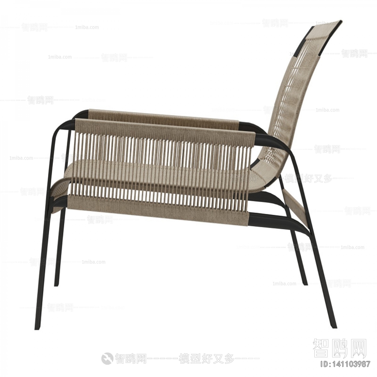Modern Lounge Chair
