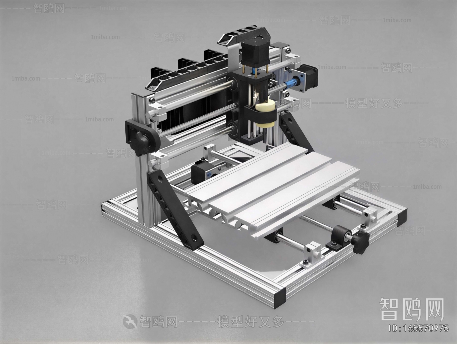 Modern Industrial Equipment