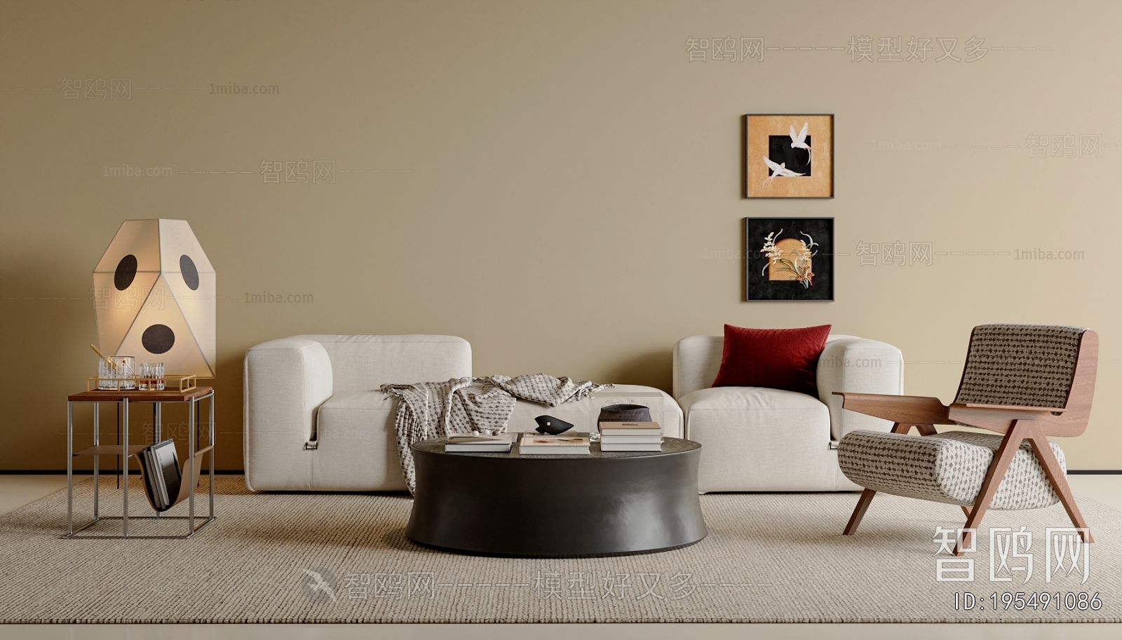 Modern Sofa Combination