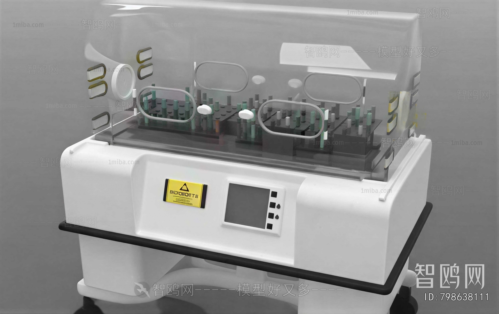 Modern Operation Console