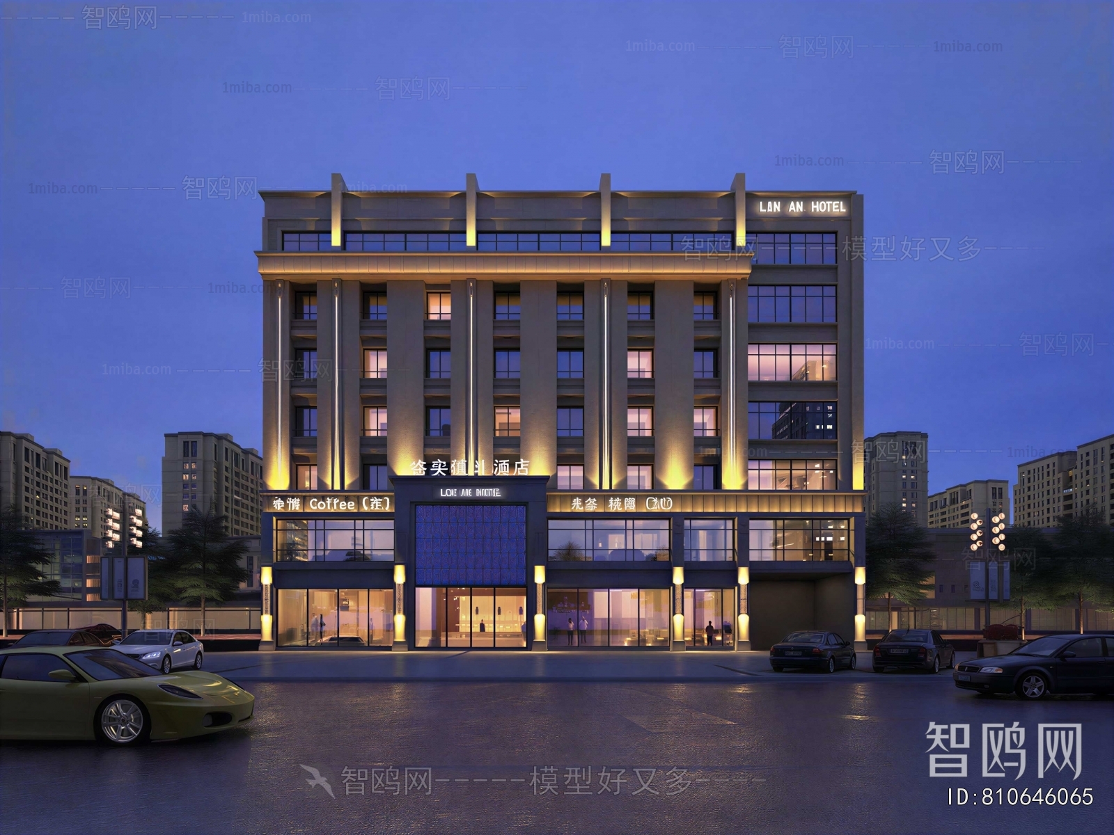 Modern Appearance Of Commercial Building