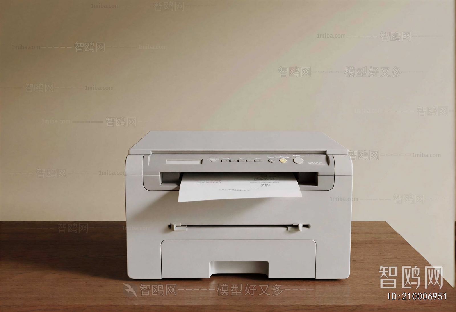 Modern Office Supplies