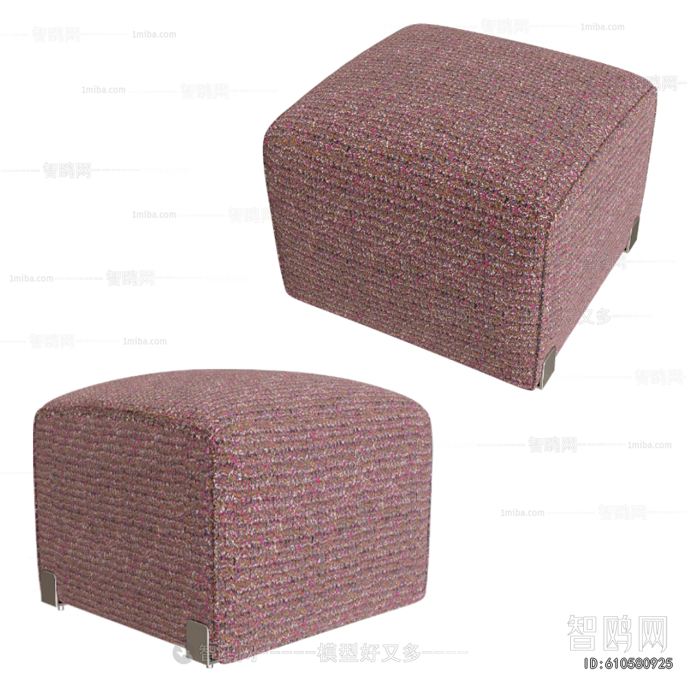 Modern Sofa Stool