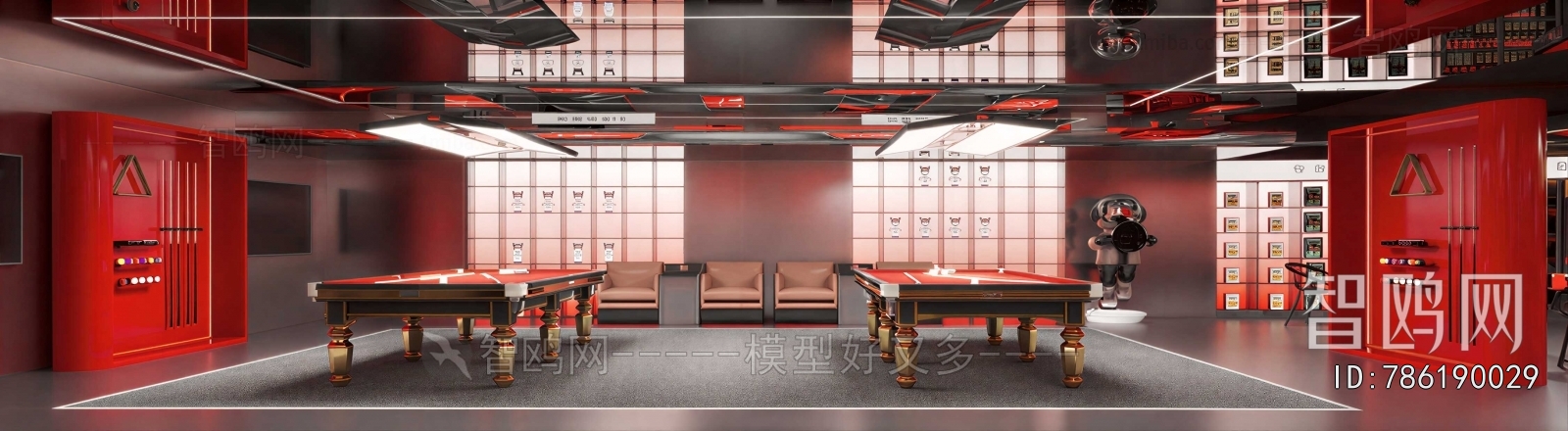 Modern Billiard Room