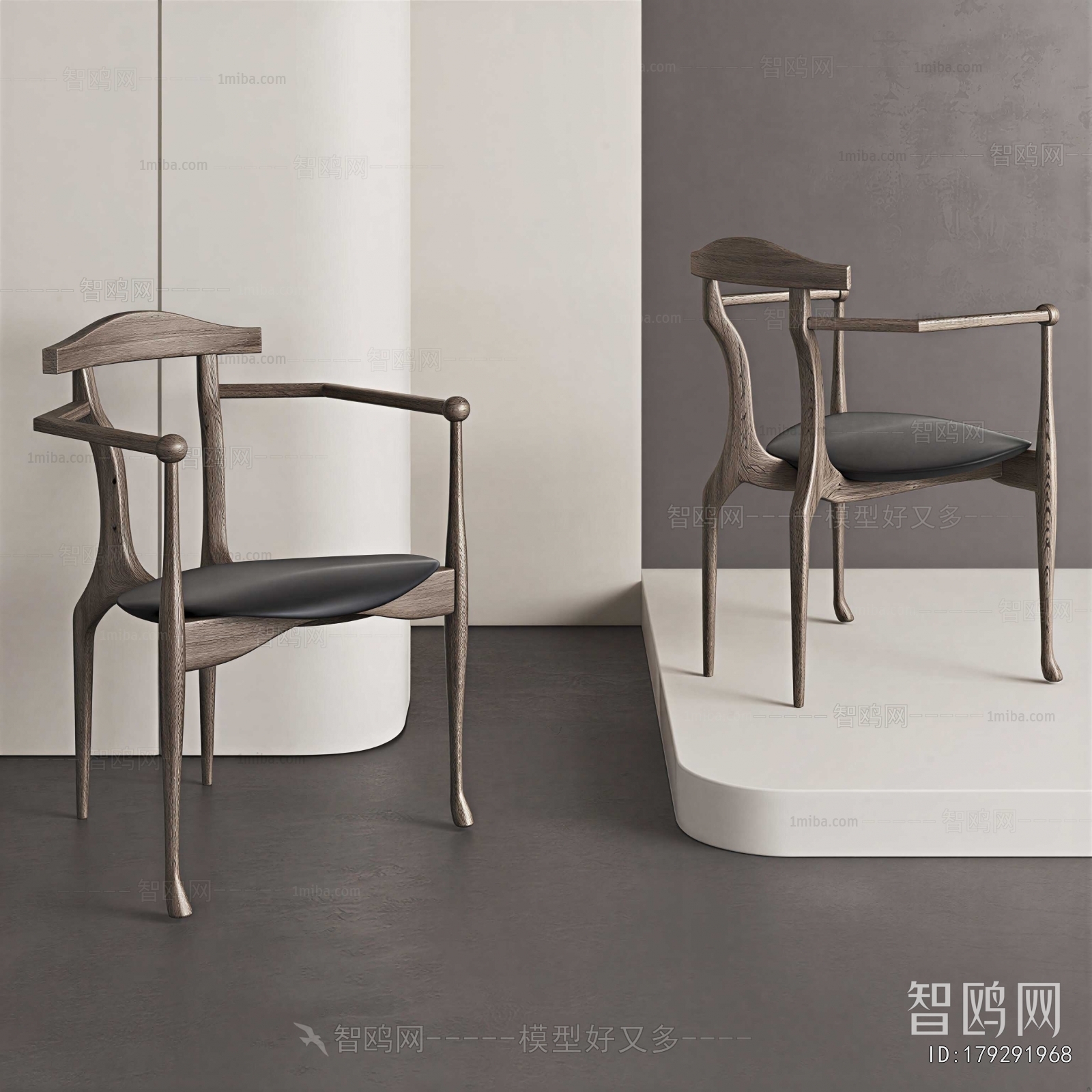 Modern Dining Chair