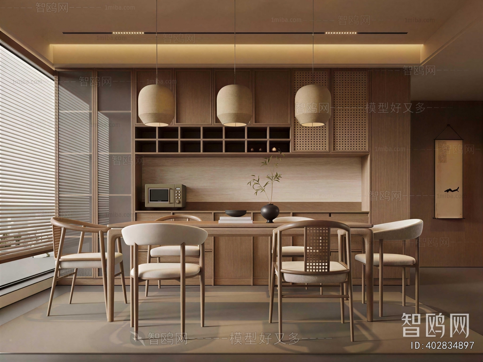 New Chinese Style Dining Room