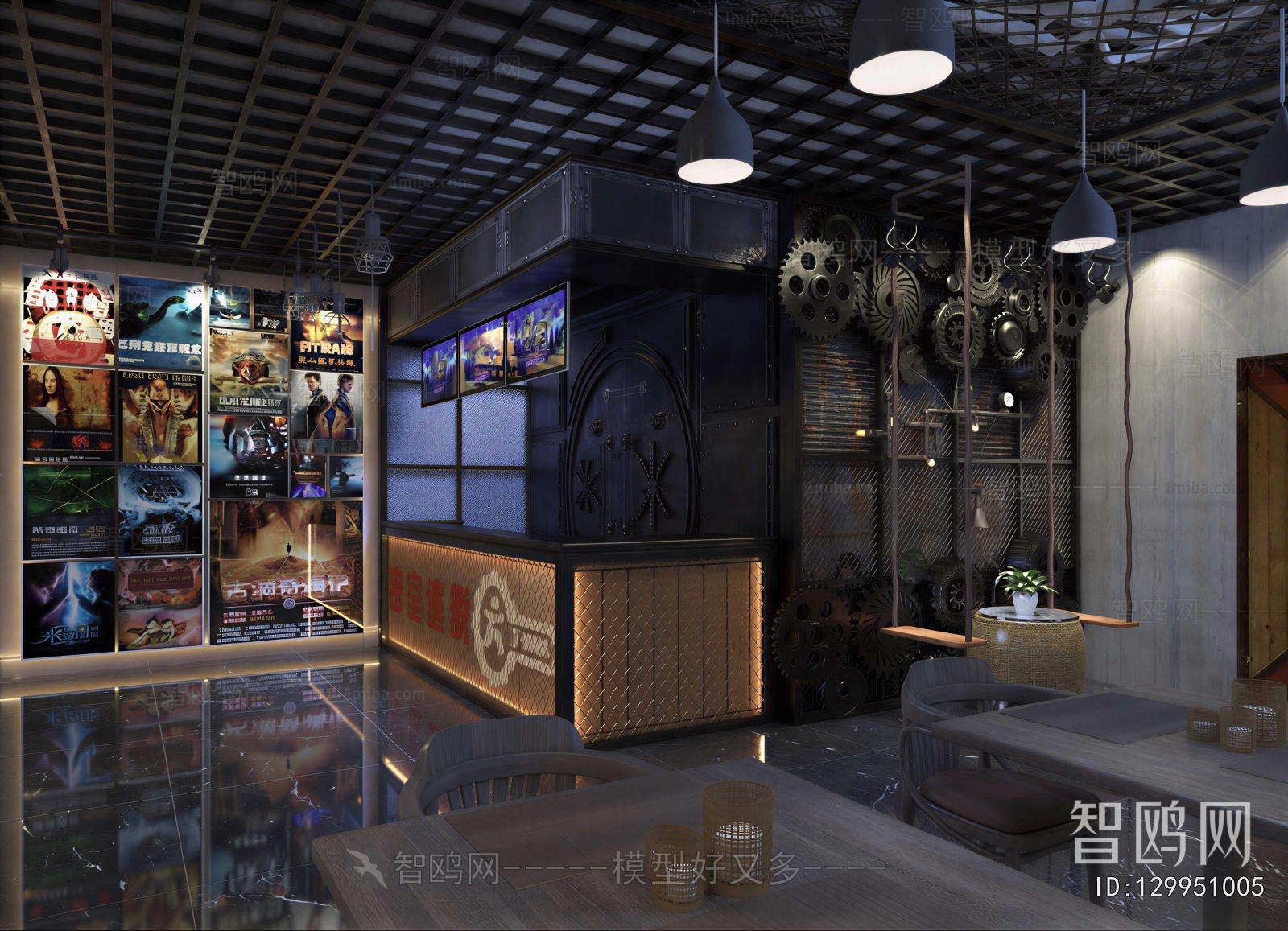 Industrial Style Script Kill/Escape Room