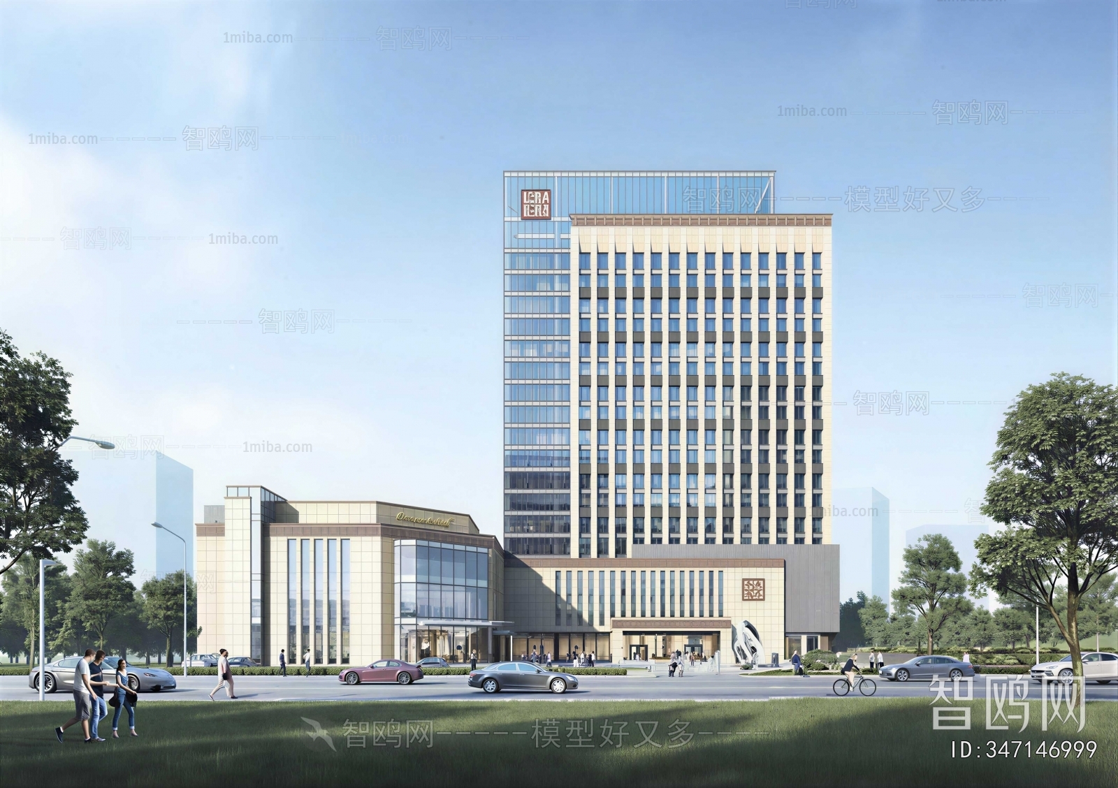 Modern Appearance Of Commercial Building