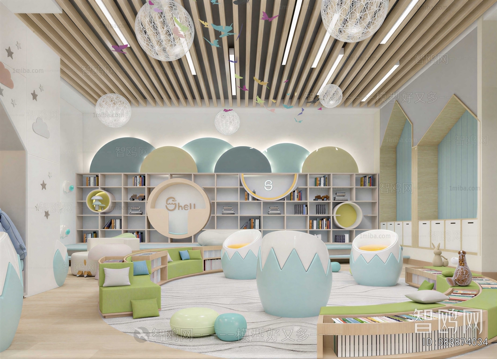 Modern Children's Reading Room