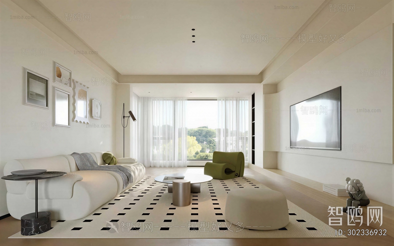 Modern A Living Room