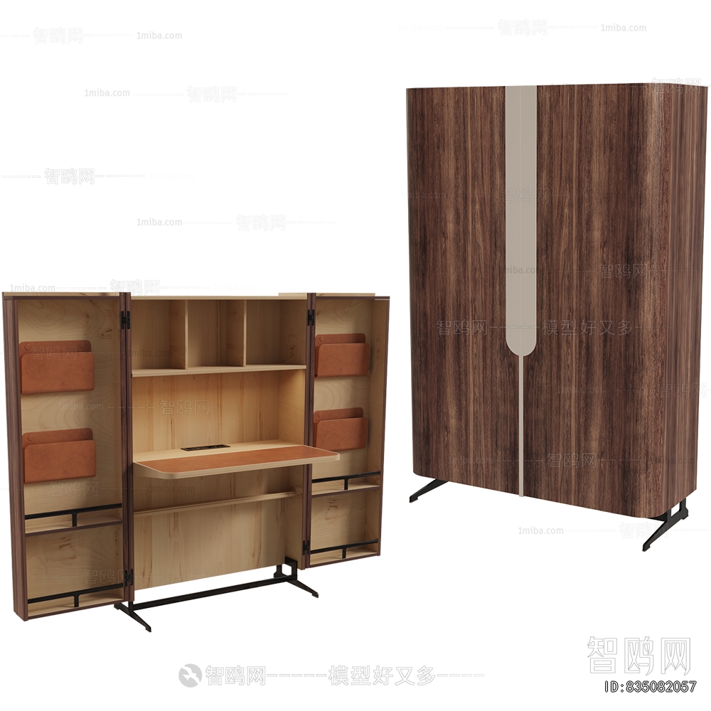 Modern Side Cabinet