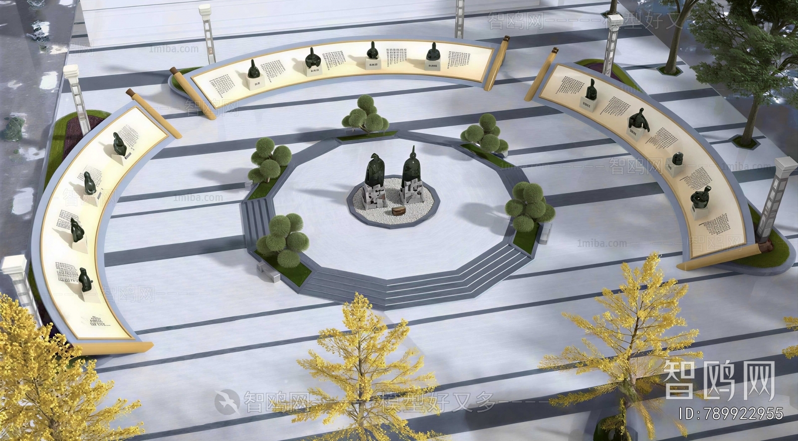 New Chinese Style Park Landscape