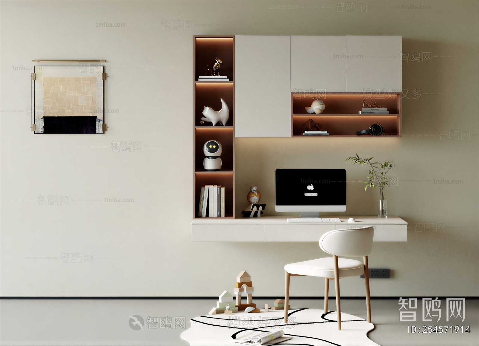 Modern Computer Desk And Chair