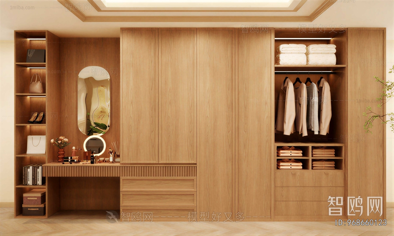 Modern The Wardrobe